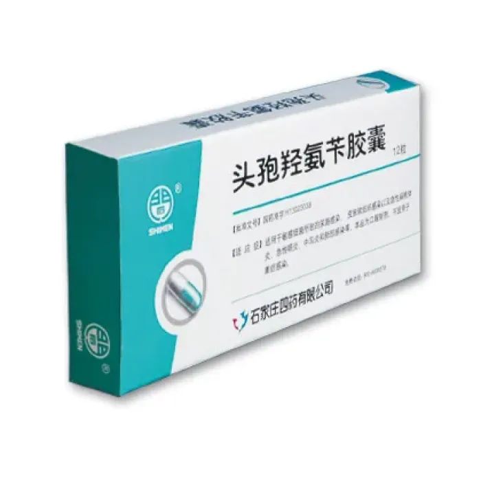 سيفادروكسيل 250 ملجم دواء مضاد للعدوى