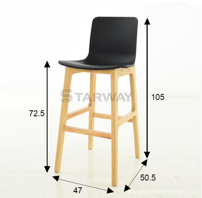 Shell Seat Height Bar Stool