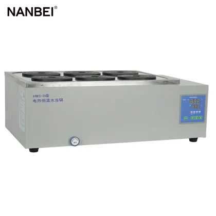 NANBEI HWS Series Electric Heating Thermostatic Water Bath