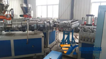 WPC Construction Board Production Line WPC board extrusion line
