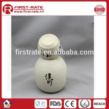 Japan style Ceramic wine pot