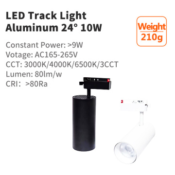 ECO 10W LED Aluminum Track Light 24D 800lm