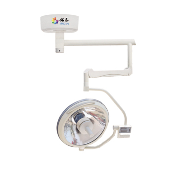Hospital halogen surgical light