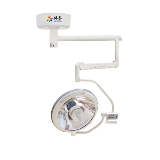 emergency room equipment operation light