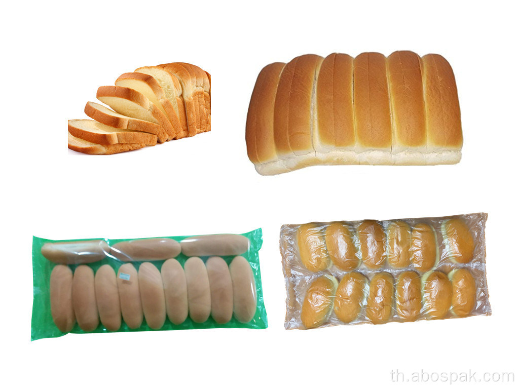 เครื่องบรรจุอาหารถุง Baguette แบบฝรั่งเศสอัตโนมัติ