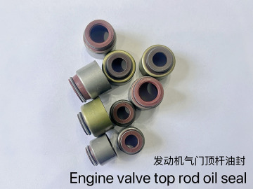 Engine valve top rod oil seal