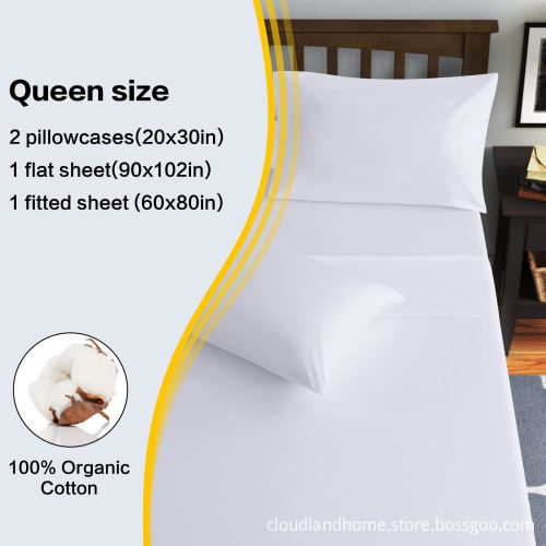 High-Quality 300TC 100% Cotton Bed Sheet Set - Cloudland