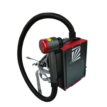 High-Power Pulse Laser Rust and Coating Removal Machine: A Backpack-Portable 100W Solution for Hand- Held Cleaning