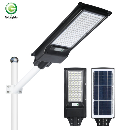 SMD IP65 120w all-in-one solar led street light