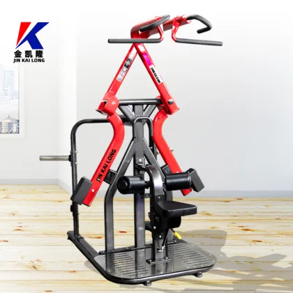 Factory Strength Gym Equipment: Plate Loaded Lat Pulldown & Cross Pull Back Machines