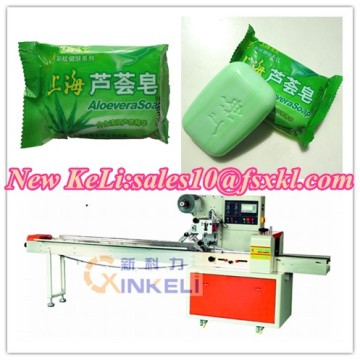 Aloevera soap flow packaging machine