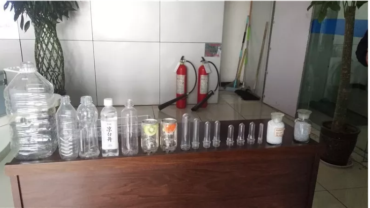 Pet Resin