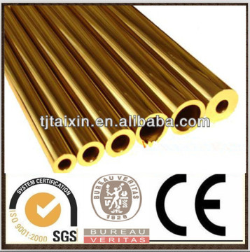 brass tube