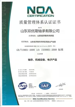Roller Thrust Bearing for Automotive Transmissions and Industrial Machinery