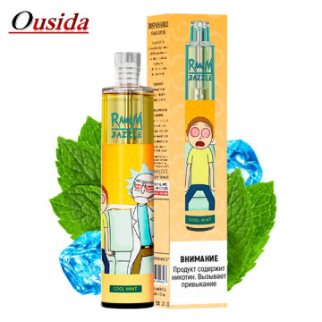 Beat Quality RandM Dazzle 2000Puffs Disposable Vape