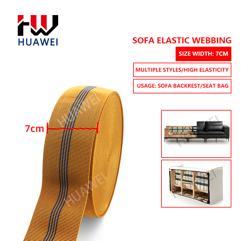 sofa tape
