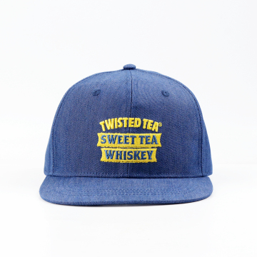 High Quality Custom Embroidered HIP POP Street Style Cotton Snapback Cap