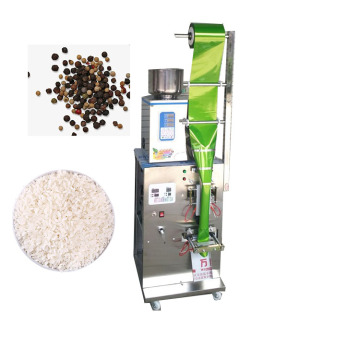 High Filling Accuracy Microcomputer System 500g Back Seal Sugar Sachet Packing Machine