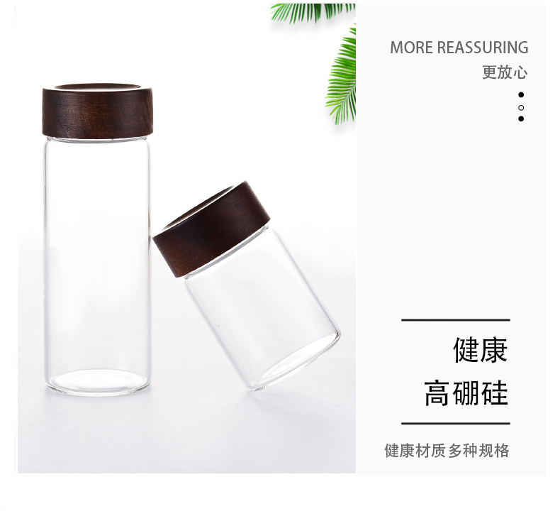 47mm glass bottle with acacia cap