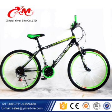 Suspension mountain bicycle /Suspension mountain bike for men