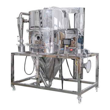 OCEAN Centrifugal Speed Protein Powder Isolate Making Machine: Spray Dryer Equipment and Atomizer for Rotary