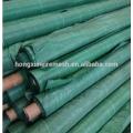 Mulching Screen - Green Colour