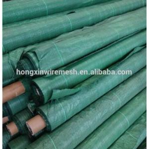 Mulching Screen - Green Colour