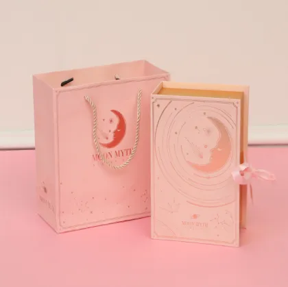 Sky Pattern Star Blue Gift Box With Magnetic