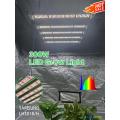 LED Grow Light 5 บาร์สำหรับเรือนกระจก