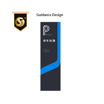 Custom Garage Signs Car Park Directory Signage