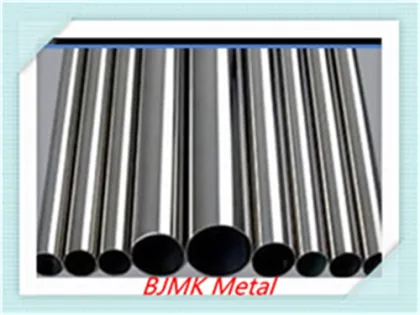 Titanium &Titanium Alloy Seamless Pipes
