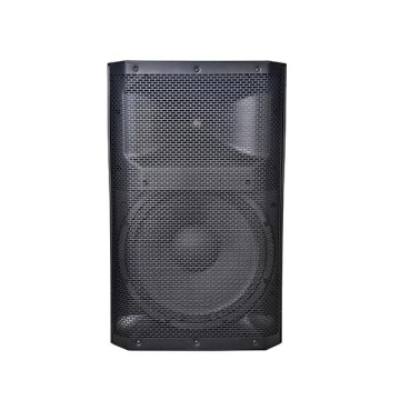 200 watt loudspeaker megabass with DSP air base