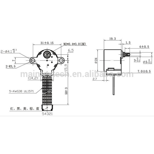 5 Wire Unipolar Stepper Motor |Unipolar Stepper Motor