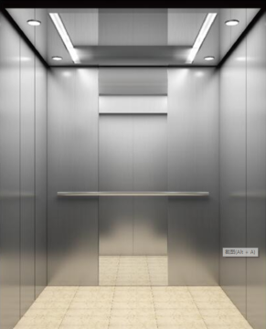 Office Passenger Elevator