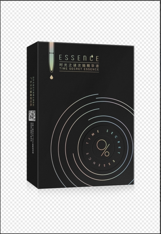 Mystery of Time Disposable Essence Trial Pack (5 vials/box)