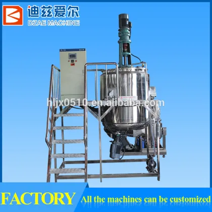 professional pharmaceutical mixing machines