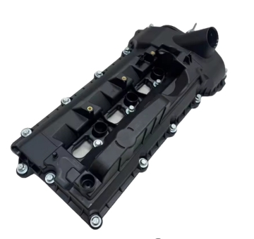 Land Rover Engine Valve Cover Cylinder Head Cover LR041685 LR109353 C2D16376 AJ814003