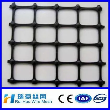 plastic geogrid / geogrid prices/geogrid on sale