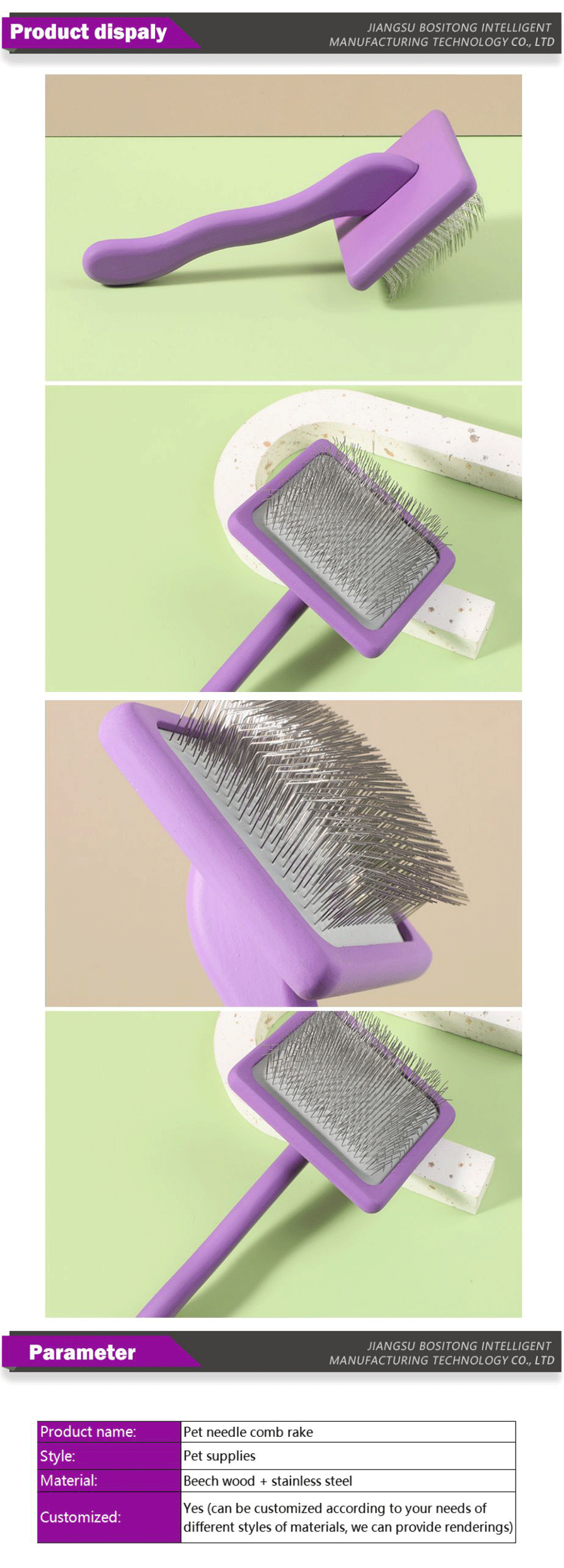 smooth finish pet comb