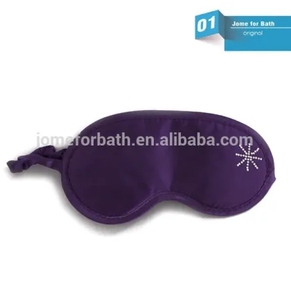 Kao Megurism Steam Hot Eye Mask