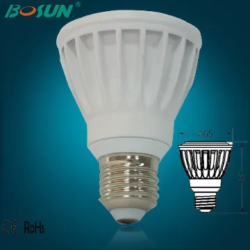 china 2014 8w par light office engineering villa PAR20