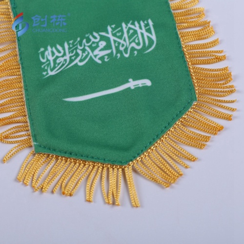 Custom small flag On Wall Hanging Flag Banner