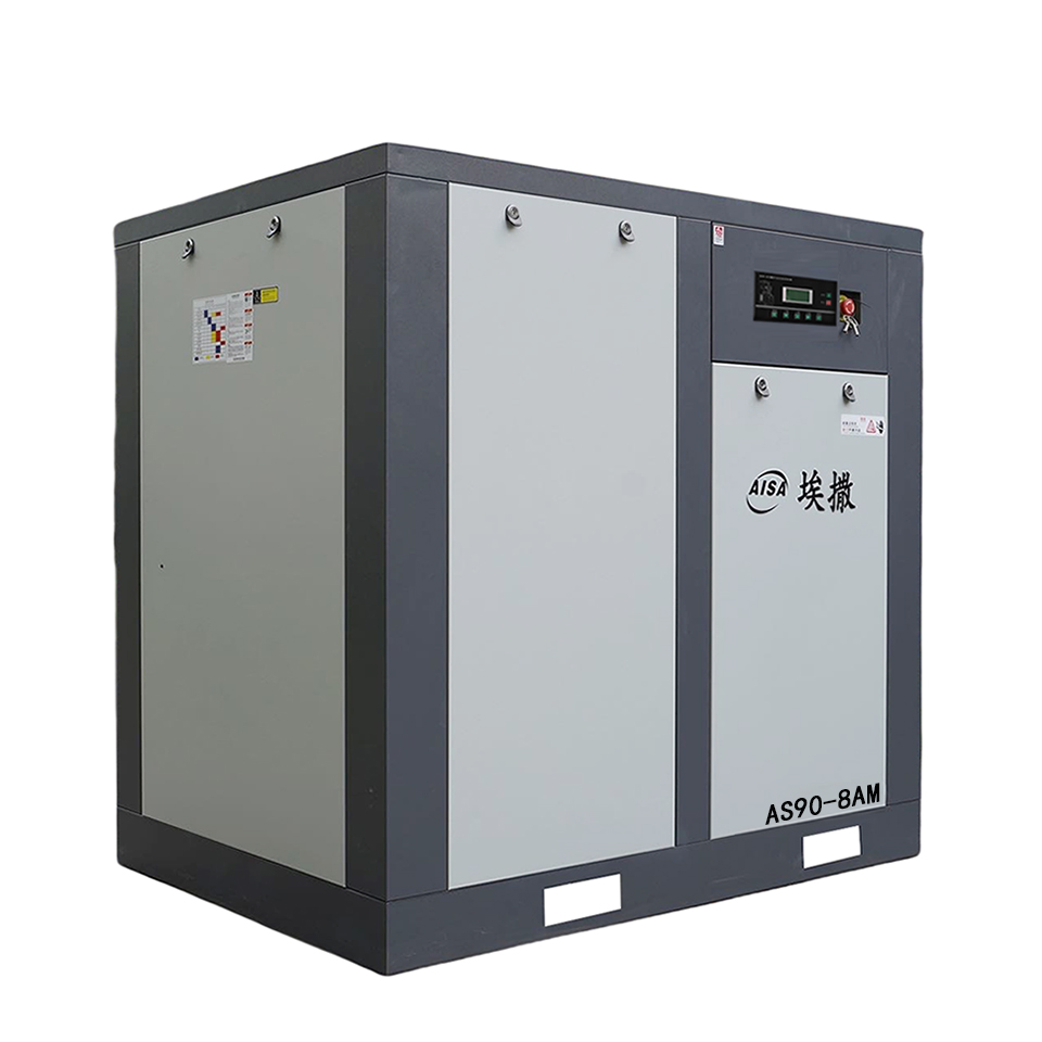 Fixed frequency air compressor