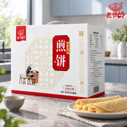 Pancake Platinum Gift Box