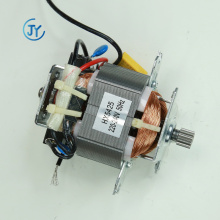High speed 600W food processor grinder universal motor