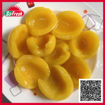 Specification of canned peaches canned white young peaches