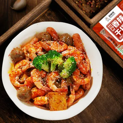 Tianchu Wholesale Spicy Dry Hot Pot Seasoning for Restaurant Cooking