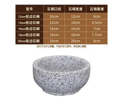Korea Bibimbap Stone Pot with Wood Tray