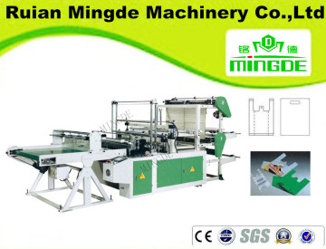 Double Layers Four Line Bottom Sealing Bag Making Machine (MD-HC)