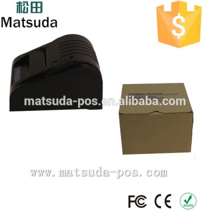 China low cost sharp cash register for sale with 80mm thermal printer